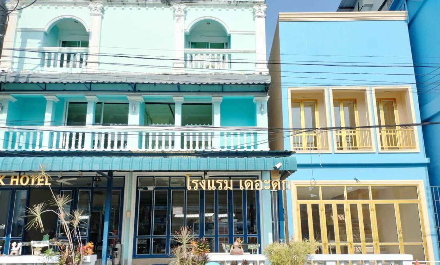 The Duck Hotel Phuket Bagian luar foto